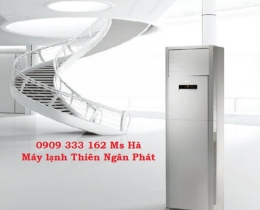 Điều hòa đứng Gree thiết kế tối giản, màn hình LED hiện đại