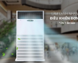 Đừng bỏ qua máy lạnh tủ đứng LG nếu cần máy lạnh cho không gian rộng
