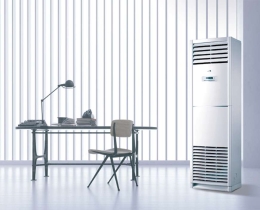 Những công nghệ nổi bật bậc nhất của máy lạnh đứng Midea 