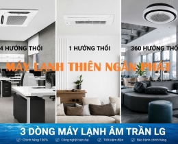 MÁY LẠNH ÂM TRẦN LG CHÍNH HÃNG – GIÁ TỐT