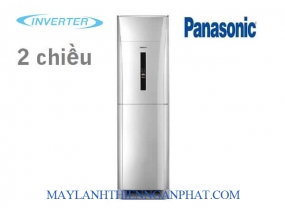 Máy Lạnh Tủ Đứng Panasonic CU/CS-E28NFQ-Inverter-Gas R410
