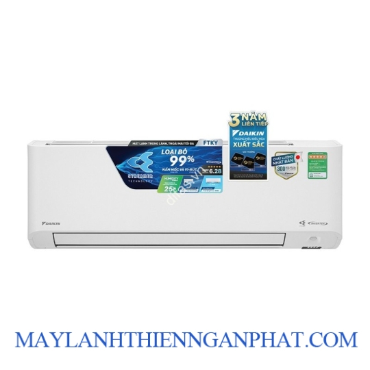  Máy lạnh treo tường FTKY71ZVMV/RKY71ZVMV - Inverter gas R32